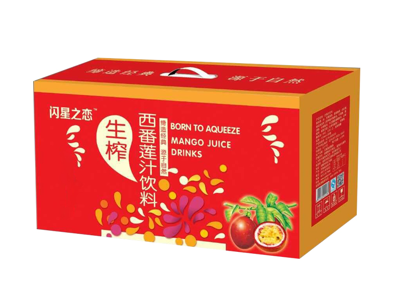 果汁包裝盒