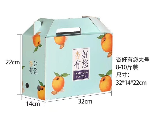 "品味生活，杏盒包裝帶來的獨特魅力"